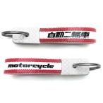 SPEED ADDICT YAMAHA Showa Retro автоматика 2 колесо машина брелок для ключа ( Yamaha Showa Retro motorcycle KEY HOLDER)