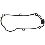  Honda Honda оригинальная деталь HONDA Today AF61 блок цилиндров прокладка левая сторона TODAY 990951