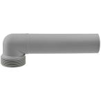 kak большой раковина ловушка для осушение патрубок 458-450-200 длина :200mm