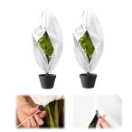 Rimikuru растения защитный корпус защищающий от холода .. предотвращение нетканый материал растения защитный корпус молния имеется зима . исключая . теплоизоляция сиденье москитная сетка садоводство 2 листов se