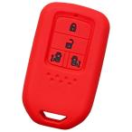 IKT Honda car для "умный" ключ силикон покрытие обе стороны скользящий кнопка для 4 кнопка красный черный / Step WGN / Stepwagon Spada - 