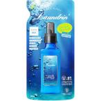 Laundrin'ランドリン 2025年 液体 柔軟剤 フレッシュモヒート 詰め替え 480ml