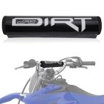 JFG мотоцикл рычаг управления накладка 9.84'' 250mm все марка машины универсальный мотоцикл off шоссейный велосипед мотокросс ATV балка накладка -bla