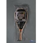 Highlander Highlander Wood Raver рыболовная сеть S размер 