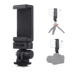 Mikankawa холодный колодка платформа смартфон держатель камера смартфон фиксация штатив держатель однообъективный зеркальный фотосъемка фотография длина 180°& ширина 360° раз 