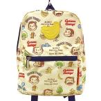  I p бег baby рюкзак K7530 banana нашивка W21×H25×D9cm