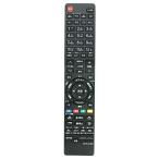 テレビリモコン RL21009 RL19509 RL19102 RL
