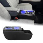 コンソールボックス ムーヴキャンバス LED アームレスト付き LA850S / LA860S 専用 7色LEDイルミネーション 大容量 車内収
