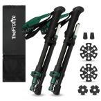TheFitLife треккинг paul (pole) складной альпинизм stock легкий 100-120cm эластичный ходьба paul (pole) ходьба палка 2 шт se