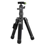 Fotopro 140CM 旅行小型三脚 360 ° ボール ヘッド軽量コンパクト アルミニウム三脚カメラ電話マウント負荷 3KG FY-810