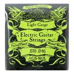 AriaProII アリアプロツー エレキギター弦 3セットパック 10-46 Light ライト AGS-803L