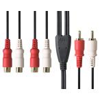 F-Factory звук разделение 2 разделение пин кабель (RCA вилка сетевого шнура ×2-RCA булавка Jack ×4) разделение кабель 0.3m C-019