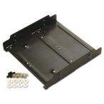  I шея sAINEX 5 дюймовый Bay для SSD/HDD изменение монтажный прибор HDM-32A