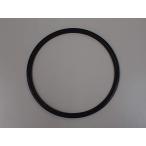 LIXIL( солнечный wave ) AN осушение глаз тарелка для прокладка номер товара :AN предотвращение yuu прокладка X