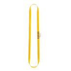 PETZLpetsuruano-60cm C40A60 желтый 