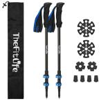 TheFitLife треккинг paul (pole) карбоновый альпинизм stock легкий 57-120cm эластичный ходьба paul (pole) ходьба палка 2 шт se