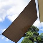 XGIUINI тент затенитель от солнца 200×200cm веранда затеняющий экран, шторки от солнца UV cut навес затенитель от солнца высокая плотность поли echi Len HDPE.. изоляция 