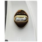 TADOKAPATU トヨタ プリウス 50系 60系 