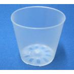  половина прозрачный pra горшок 6cm 10 шт 