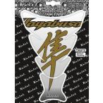 Keiti Katie подушка бака Hayabusa / прозрачный UV прозрачный покрытие 17.5X22.0cm TS027C