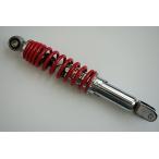YSSwaieses Live Dio задняя подвеска хром / красный 310mm 5 -ступенчатый тип springs p Lilo - Drive Dio-ZX YSS-D