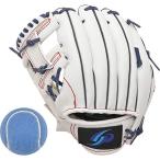 GPji-pi- перчатка для малышей Magic catch 8 дюймовый левый бросание мягкий мяч есть белый × темно-синий × красный 