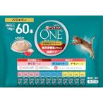 ショッピングピュリナワン ピュリナワン おやつ 健康免疫サポート 総合栄養食バランス＆免疫ケア バラエティ １４ｇｘ６０本