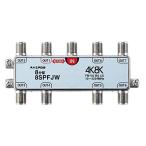  форель Pro 8 дистрибьютор закрытый для интерактивный 1 терминал электрический ток прохождение type 3224MHz соответствует 8SPFJW-B