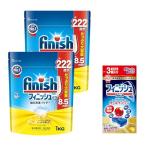 ショッピング食洗機 洗剤 Finish まとめ買い フィニッシュ 食洗機 洗剤 パウダー レモン 詰め替え 1kg×2個 + 試供品付き食洗機洗剤 オールインワン プレミ
