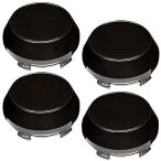 NegesunegesDIY колесо колпаки высокий 