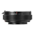 SHOTEN крепление адаптор Canon EF крепление линзы - Sony E крепление изменение CEF-SE