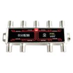  2 . электрический промышленность антенна дистрибьютор 8 разделение 4K 8K BS CS CATV цифровое радиовещание закрытый для все терминал электрический ток прохождение type SPA8PK8