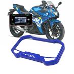 For gsx250r GSX250R GSX 250R ABS измерительный прибор покрытие CNC мотоцикл kru измерительный прибор рама покрытие экран протектор ka
