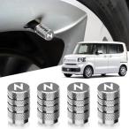 LUTU крышка клапана N-BOX все серии N серия все серии JF1 JF2 JF3 JF4 JF5 JF6 aluminium niu материал шина клапан(лампа) антикоррозийный 