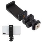  смартфон держатель штатив смартфон держатель камера смартфон одновременно фотосъемка 360 раз вращение регулировка угла возможно фотосъемка фотография длина 180°& ширина 360° вращение возможность .