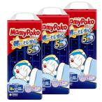 夜用 パンツ ビッグより大きいサイズ MamyPoko マミーポコ 夜用パンツ ドラえもん オムツ13~28kg66枚22枚×3 ケース品
