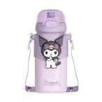 サンリオ 水筒460ml クロミ 316ステンレス 魔法瓶 持ち運び 真空断熱 サーモス水筒 保冷 保温 子供 贈り物 真空断熱ケータイ通勤 通