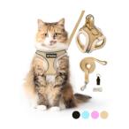 大手ペット雑誌掲載ブランド Petiam 猫 ハーネス リード 猫用 抜けない ダブルロック リードセット 迷子札付き お散歩セット ベージュ