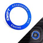 Swift Sports двигатель старт кольцо Suzuki Swift Sports Z#13S 33S 43S 53S 83S двигатель старт стартер Lynn 