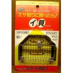  карман i. брать .