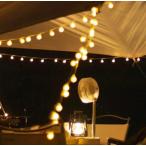 LEISURE CLUB -тактный фары со светящимися кольцами кемпинг свет подвешивание ниже fea Lee свет палатка украшение illumination наружный водонепроницаемый салон 