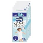 おむつ内温度マイナス2度 ムーニーマン 汗スッキリ パンツ Lサイズ 男女共用 9~14kg160枚40枚×4ケース品 オムツ