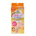  Haku слон medical треугольник карман .... трудно фартук еда для одноразовый уход для большая вместимость смайлик уход 