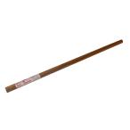  мир . промышленность . помутнение поручень 32 круглый стержень сачок прозрачный 1000mm рука . уход лестница вход туалет 32T-34