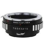 Haoge линзы крепление адаптер for Sony Alpha A модель Minolta MAF AF крепление линзы to Sony NEX камера α