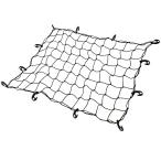 Takelablaze cargo сеть 90×120cm автомобильный багажная сетка крыша сеть багаж падение предотвращение 