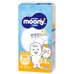 パンツ ビッグサイズムーニーマン 女の子 オムツ12~22kg44枚