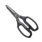 Gamakatsu Gamakatsu мульти- рыба si The -21cm LE129