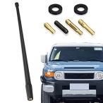  машина антенна короткая антенна универсальный автомобиль антенна Toyota FJ Cruiser антенна машина антенна FM машина радио антенна 33.5cm для замены Anne 