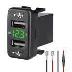 Palumma Toyota машина серия источник питания гнездо USB порт *2 USB подключение сообщение panel цифровой 12V вольтметр имеется безопасность DIY install машина коричневый 